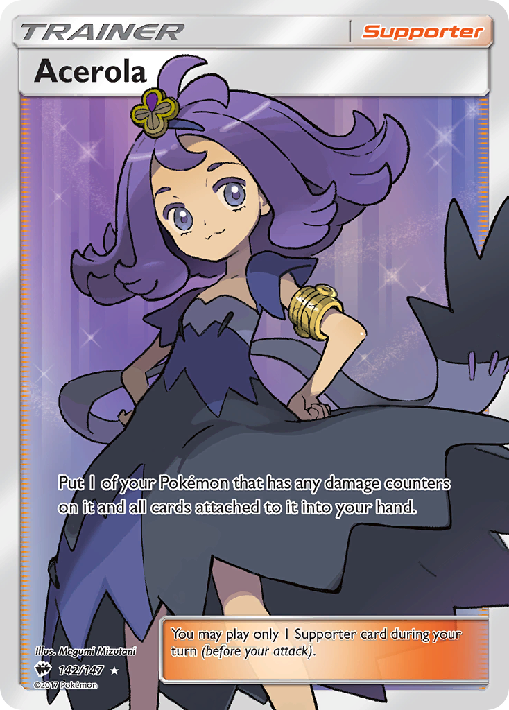 Acerola (Full Art)