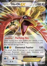 Ho-oh