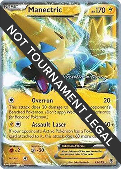 Manectric EX (Patrick Martinez)