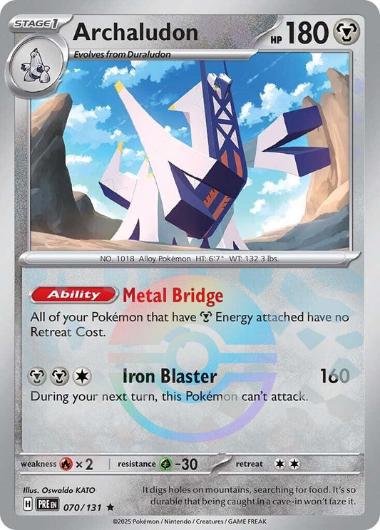 Archaludon (JP) (Poke Ball Reverse Holo)