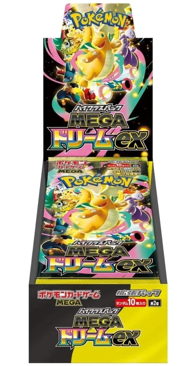 Mega Dream ex Booster Box