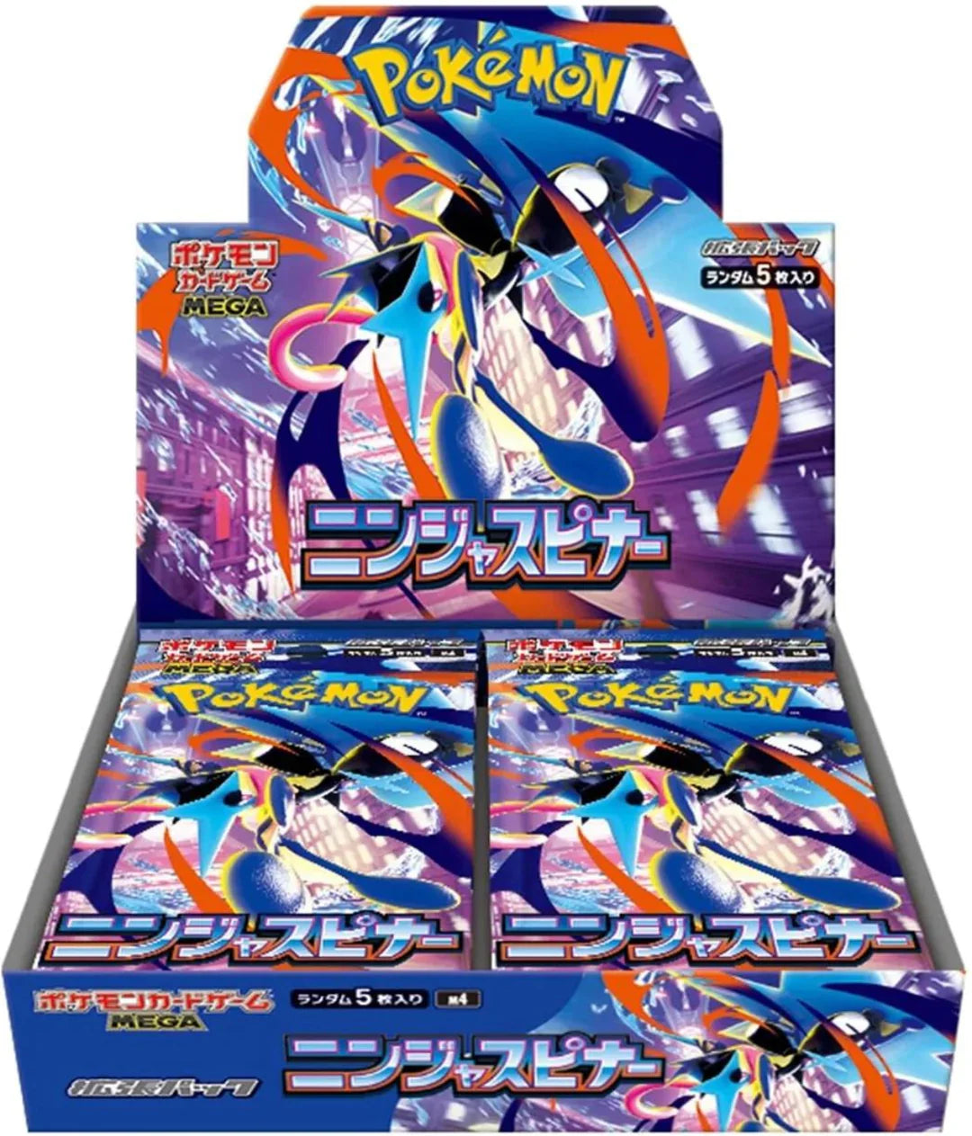 MEGA Ninja Spinner Booster Box