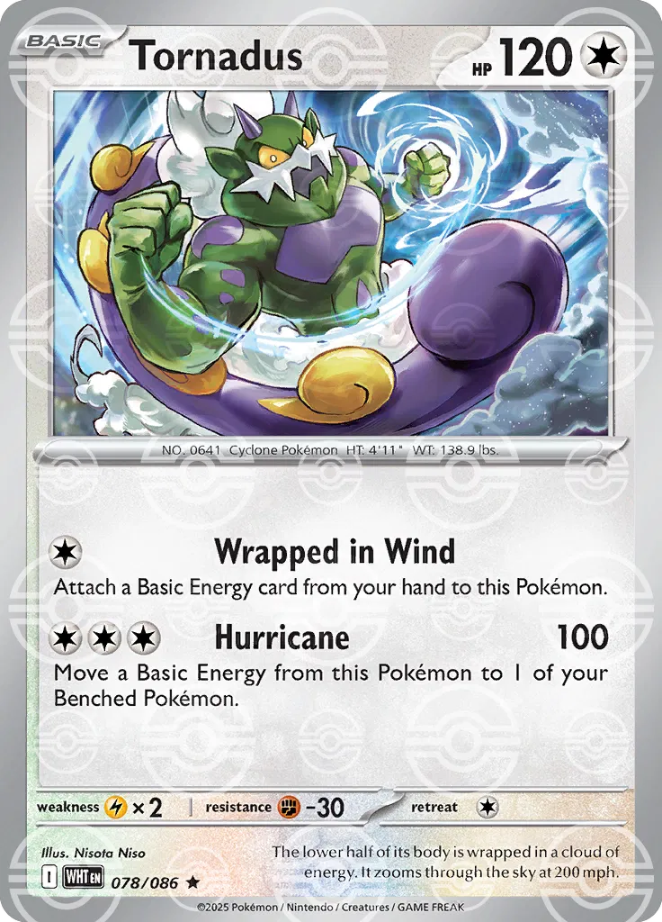 Tornadus (Poke Ball Pattern)